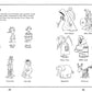 The Lexicon of Comicana